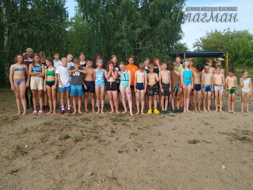 IMG_20230806_084316